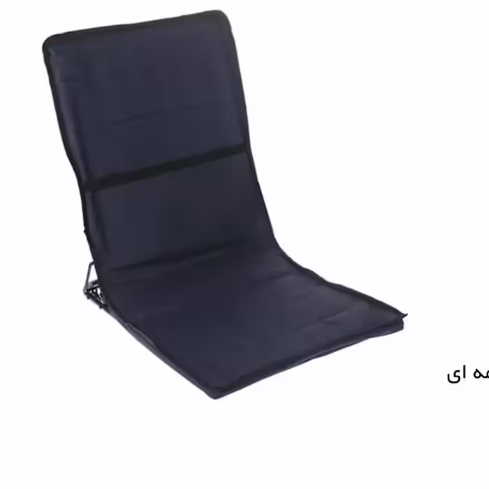 صندلی راحت نشین  سه حالته تمام فلزی محصول مناسب پارک  منزل کمپ سفر کد43