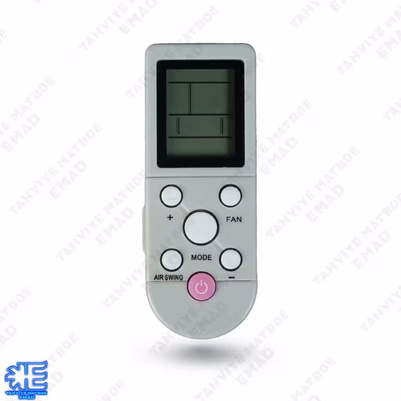 ریموت کنترل کولرگازی سوپر الجی/آکس AUX/SUPER LG