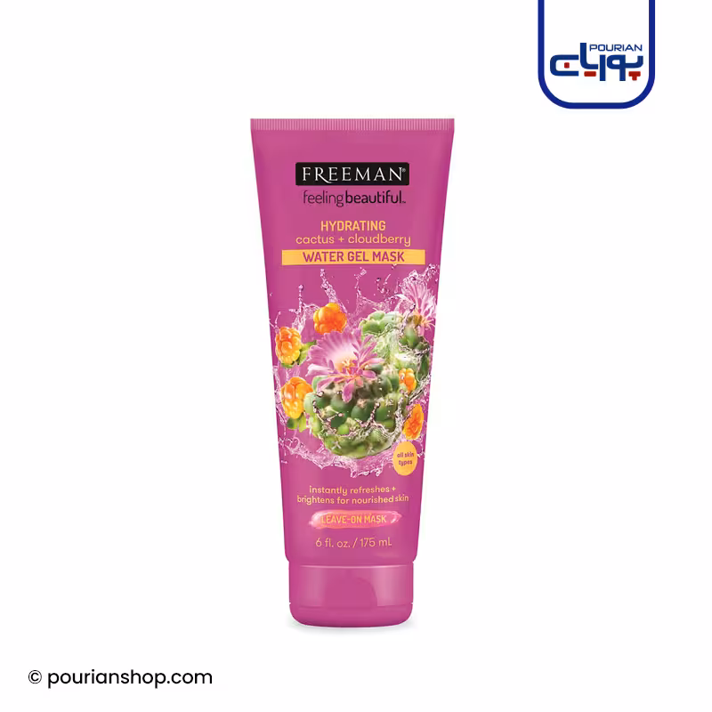 ماسک آبرسان صورت کاکتوس و کلودبری فریمن 175میل _Freeman Cactus Cloudberry