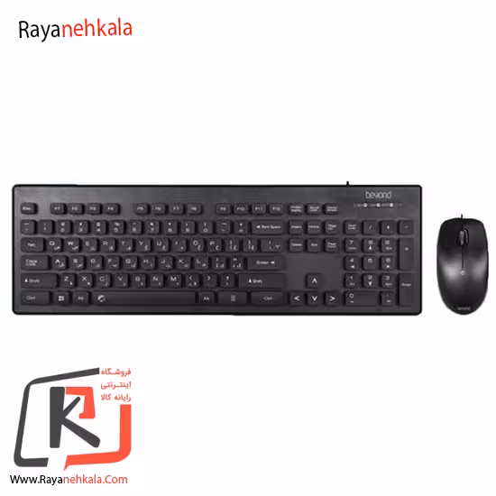 کیبورد و ماوس بیاند مدل Beyond BMK-4660