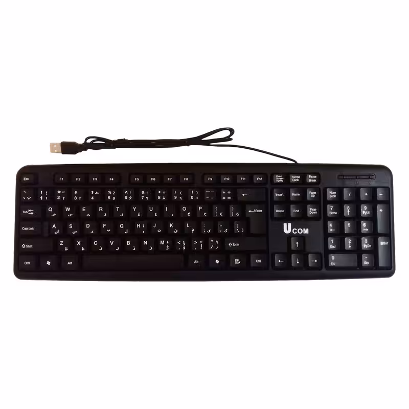 کیبورد یو کام مدل KB-2807 | کالا مکس