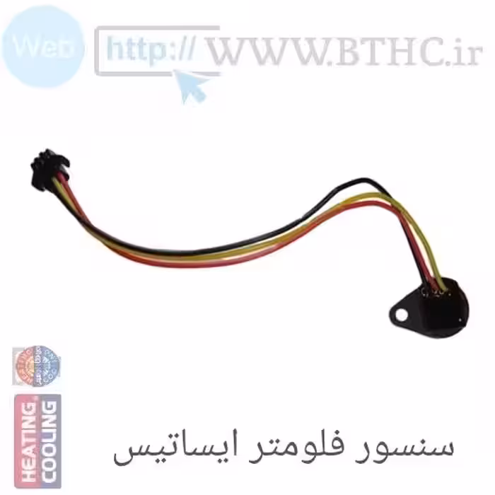 (10 عدد ) سنسور فلومتر ایساتیس 6464 (B)