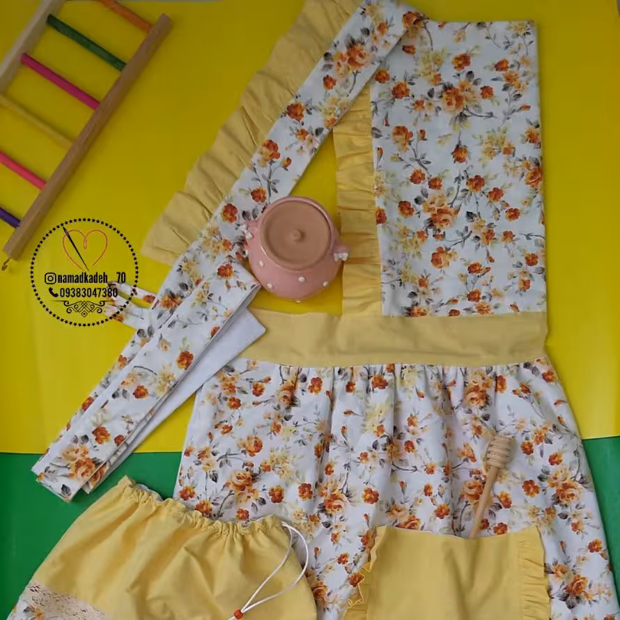 پیشبند تمام چین وکیسه سبزی