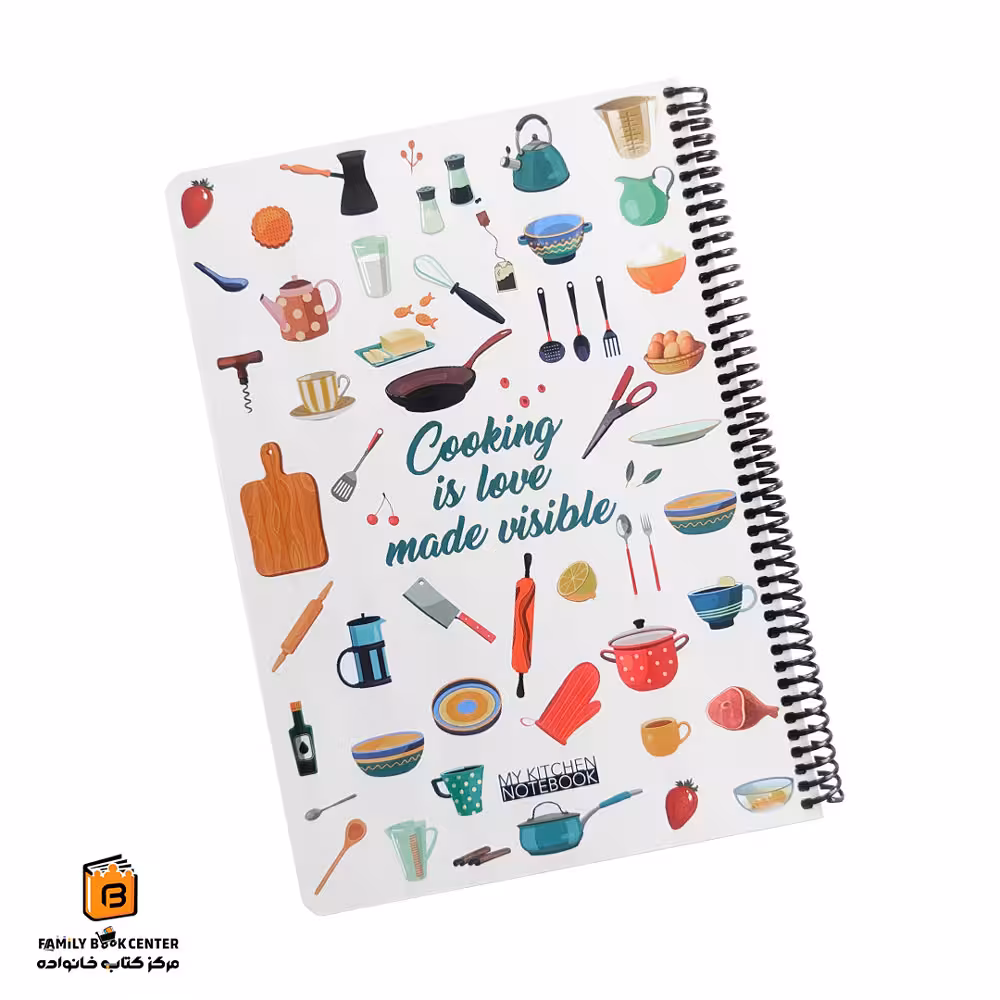 دفتر آشپزی My Kitchen دات نوت (dotnote)