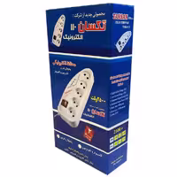محافظ 5 خانه کلید دار 3 متری تکسان مدل TS-110