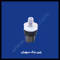 فشنگی روغن چانگان cs35