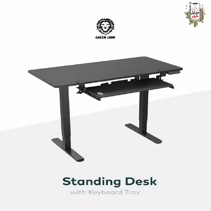 میز ایستاده همراه با سینی صفحه کلید گرین Green Standing Desk With Keyboard Tray