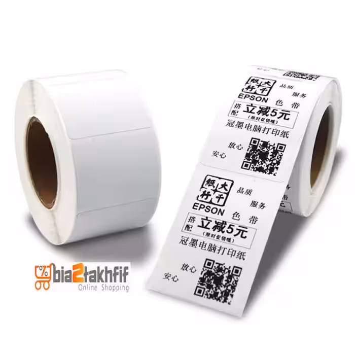 لیبل کاغذی 50x55