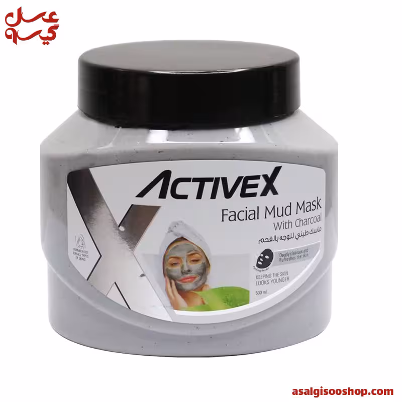 ماسک خاک رس اکتیوایکس | Activex Clay Face Mask | کد 2944