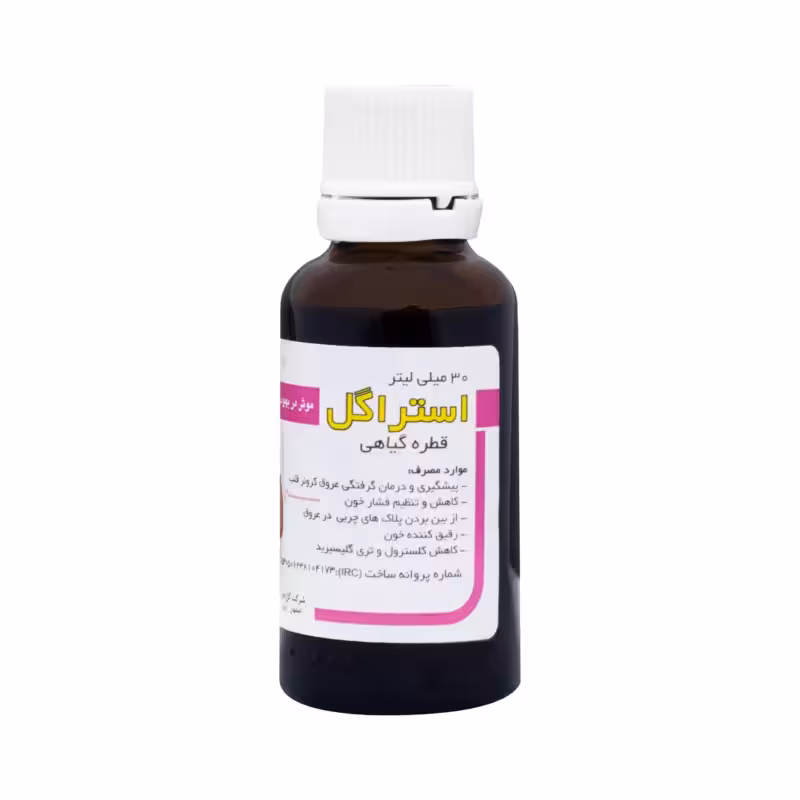 قطره استراگل گل دارو