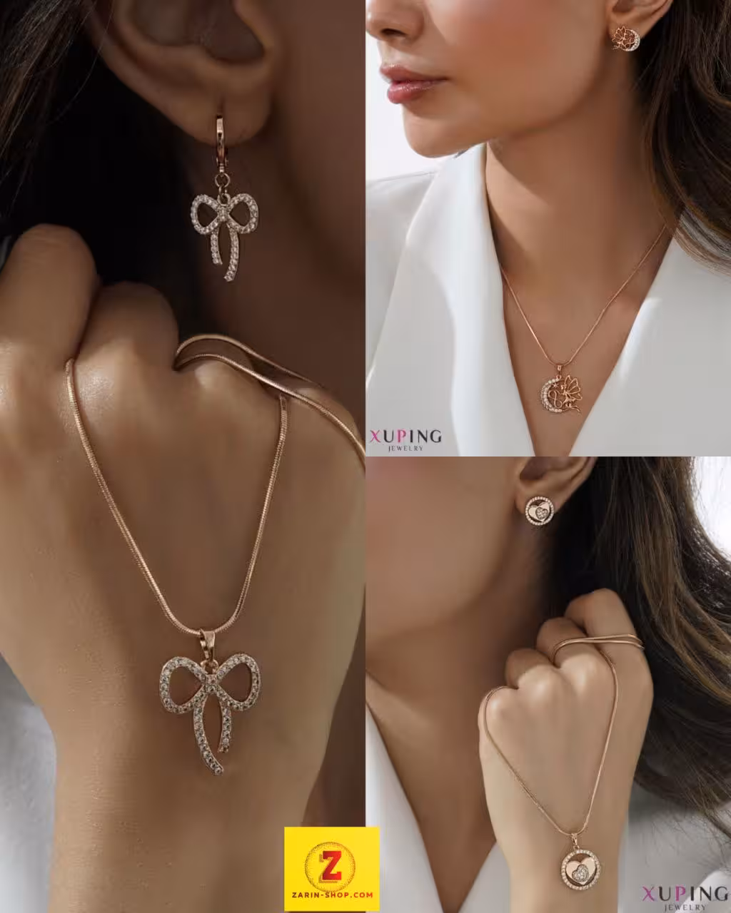 نیمست ژوپینگ زنانه طلایی طرح طلا