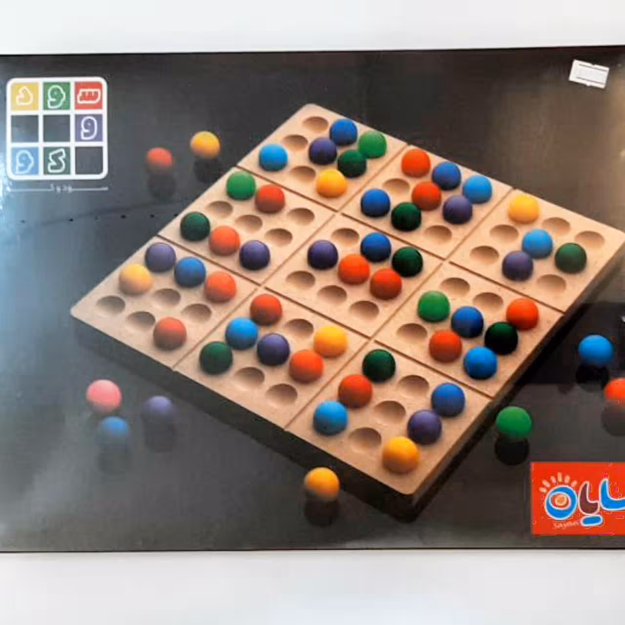 بازی سودوکو سایان 