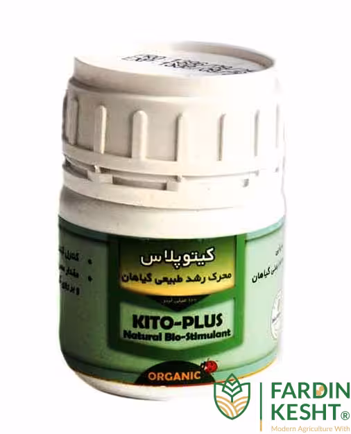کود کیتوپلاس محرک رشد گیاه بطری 100 میلی لیتری