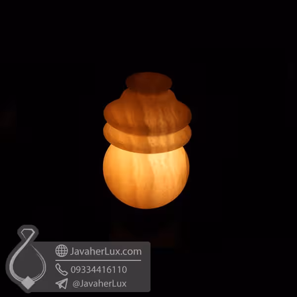 آباژور نمک هالیت _ کد : 400440