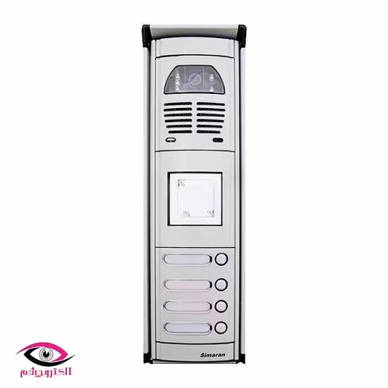 پنل آیفون تصویری کارتخوان سیماران مدل چهار واحدی فوژان -VFC4/N