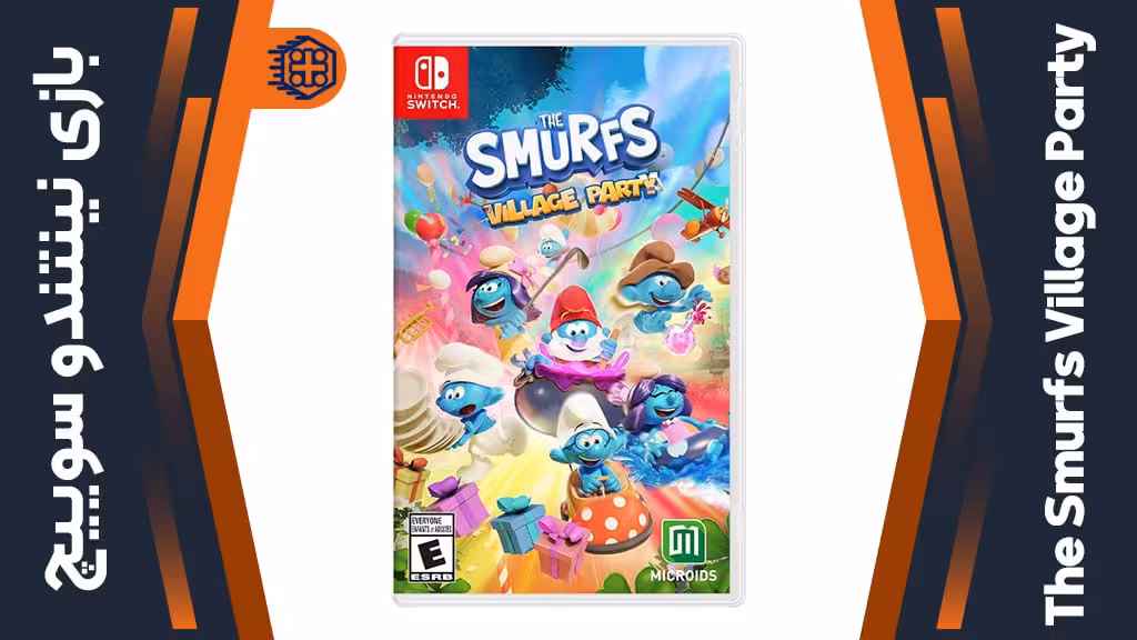 بازی The Smurfs Village Party – مخصوص نینتندو سوییچ