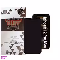 محافظ صفحه نمایش حریم شخصی بوف مدل Pr33 مناسب برای گوشی موبایل اپل Iphone 12 Pro Max