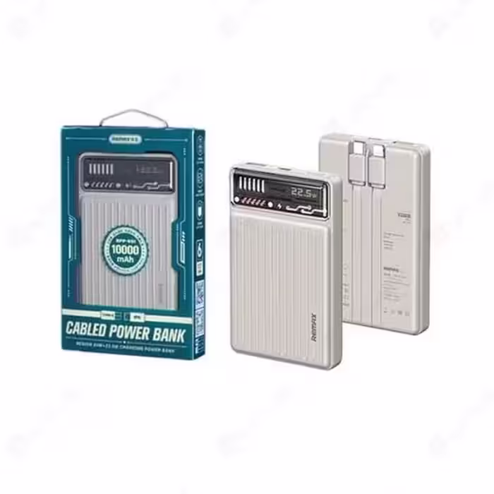 (REMAX) / پاوربانک ریمکس(REMAX) پاوربانک 10000mAh ریمکس مدل Rpp-651 به همراه کابل تایپ C و لایتنینگ