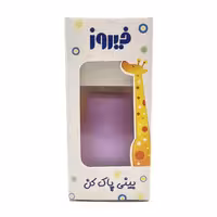 پوار بینی فیروز