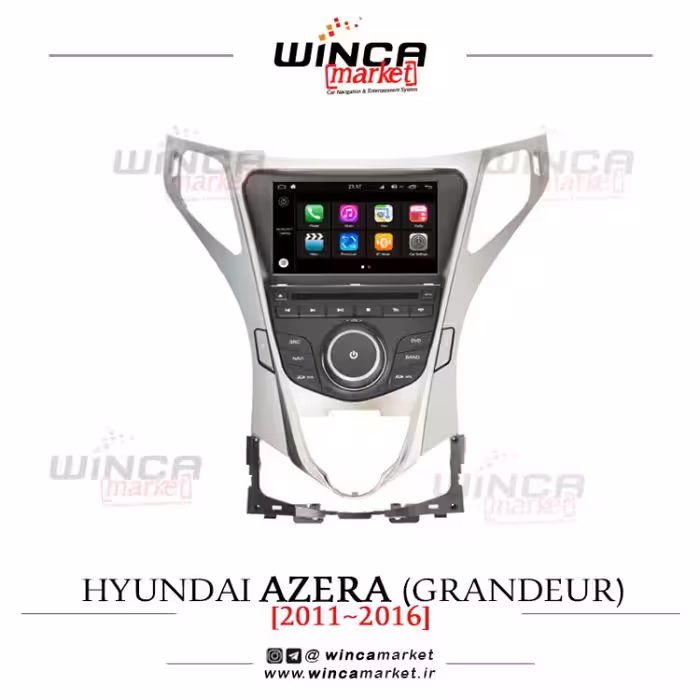 مانیتور فابریک اندروید هیوندای آزرا گرنجور (2011 تا 2016) ولوم دار