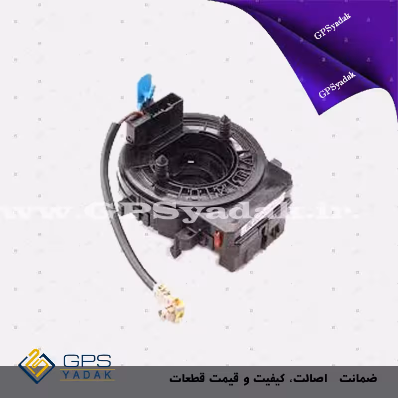 نوار ساعتی فرمان هیوندای i20 کرمان موتور