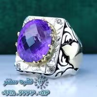 انگشتر دست ساز آمتیست مردانه