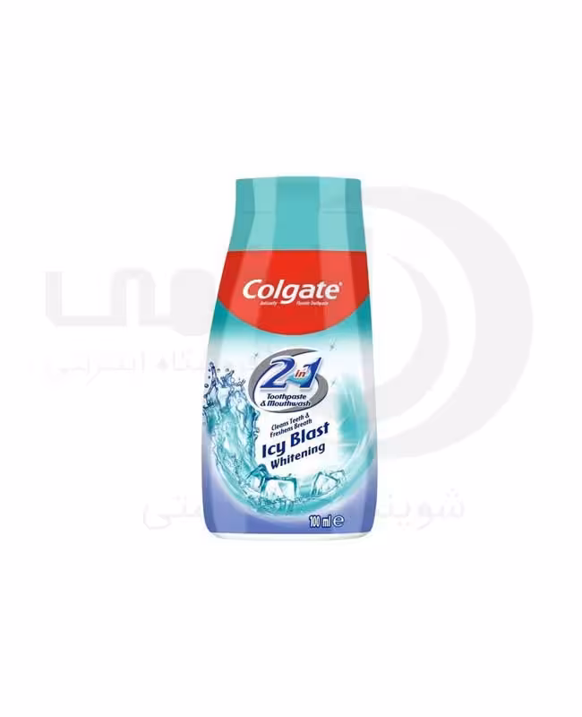 خمیر دندان2 در 1 سفیدکننده و خنک کننده کلگیت Colgate Icy Blast حجم 100 میل - فروشگاه اینترنتی افخمی