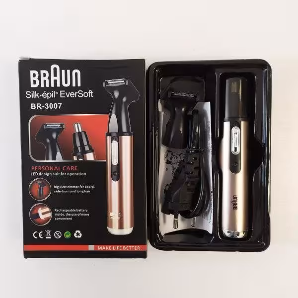 موزن بینی و گوش براون BROUN