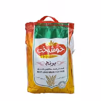 برنج هندی خوشبخت 10 کیلوگرمی