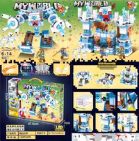 لگو مانکرافت قلعه نگهبان برف