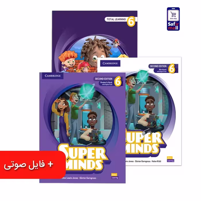 کتاب Super Minds 6 سطح (I1 - I5)