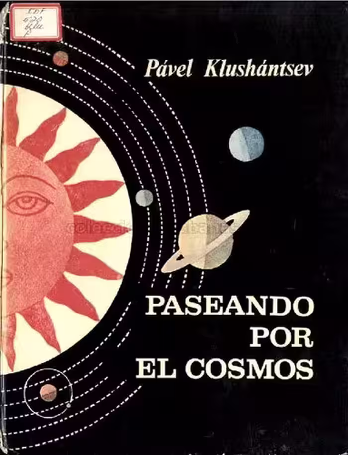 خرید و دانلود نسخه کامل کتاب Paseando por el Cosmos