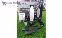 ماشین اصلاح خط زن حرفه‌ای بابیلیس BaByliss مدل FX0003