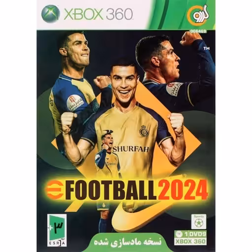 بازی فوتبال 2024 (football 2024) مخصوص XBOX360