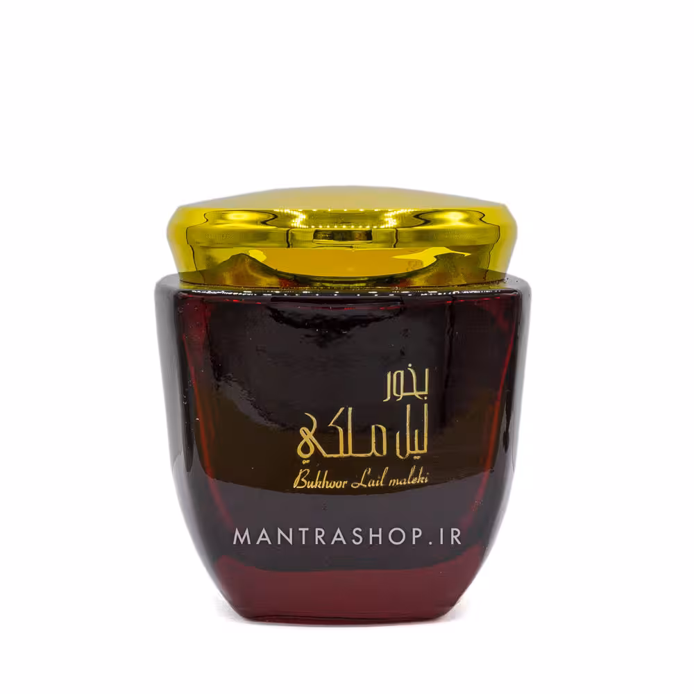 بخور دست ساز عربی مدل لیل ملکه وزن 80 گرم