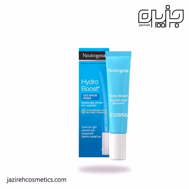 كرم دورچشم هيدروبوست نوتروژينا