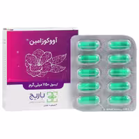 آووکوزامین 750 میلی گرم باریج اسانس