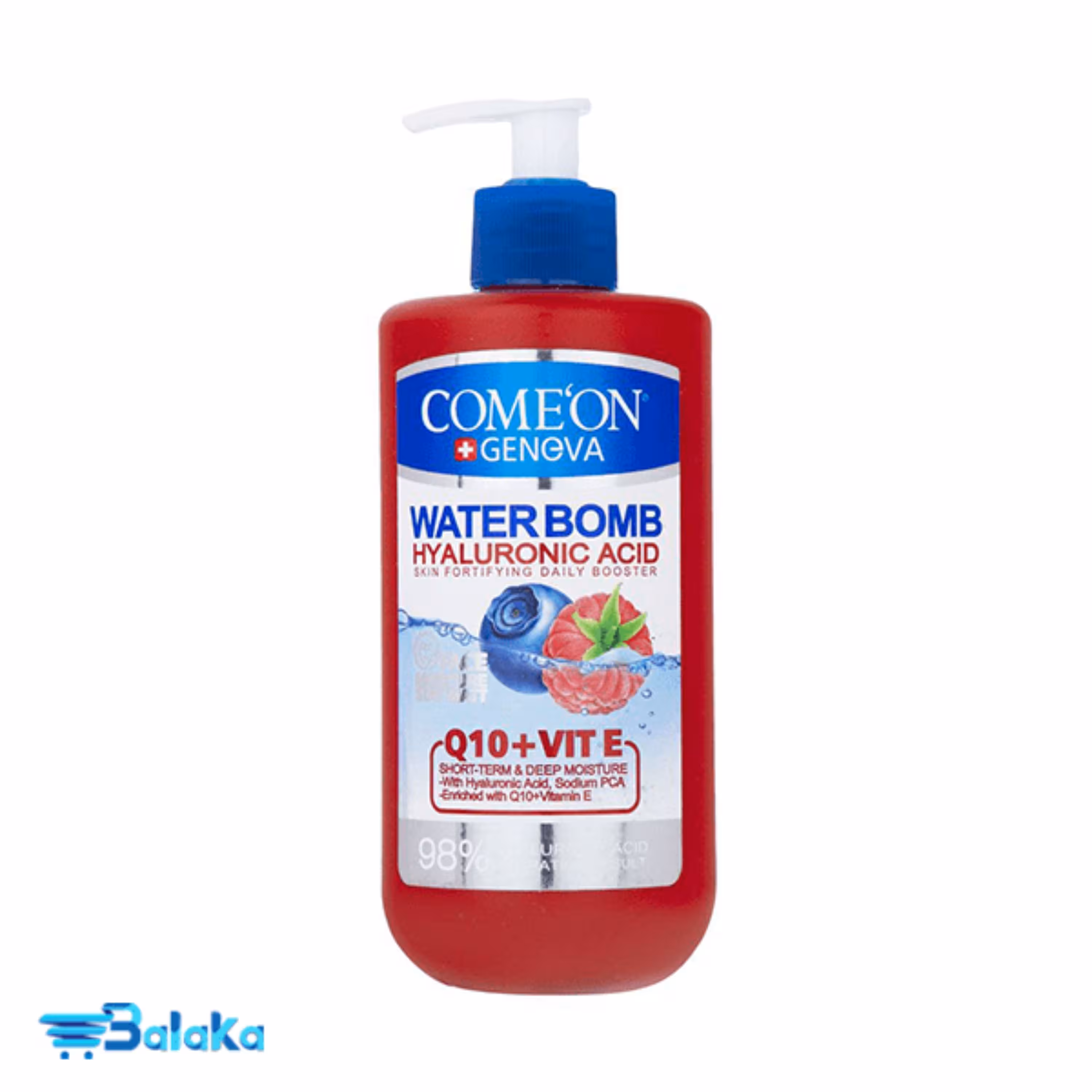 کرم آبرسان پمپی حاوی Q10 و ویتامین E کامان