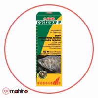 داروی بیماری های باکتریایی آکواریوم سرا costapur