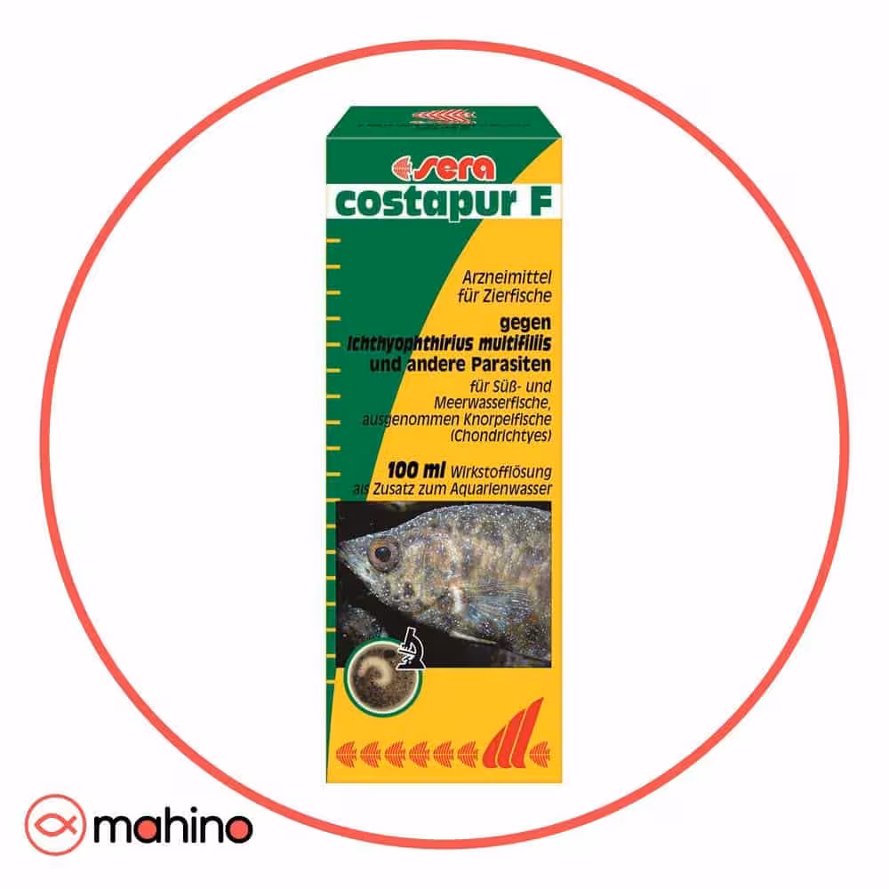 داروی بیماری های باکتریایی آکواریوم سرا costapur