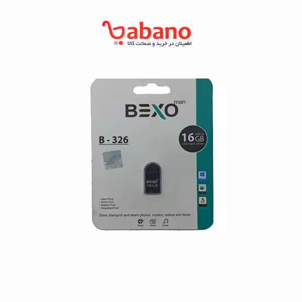 فلش بکسو مدل 326 16 گیگ