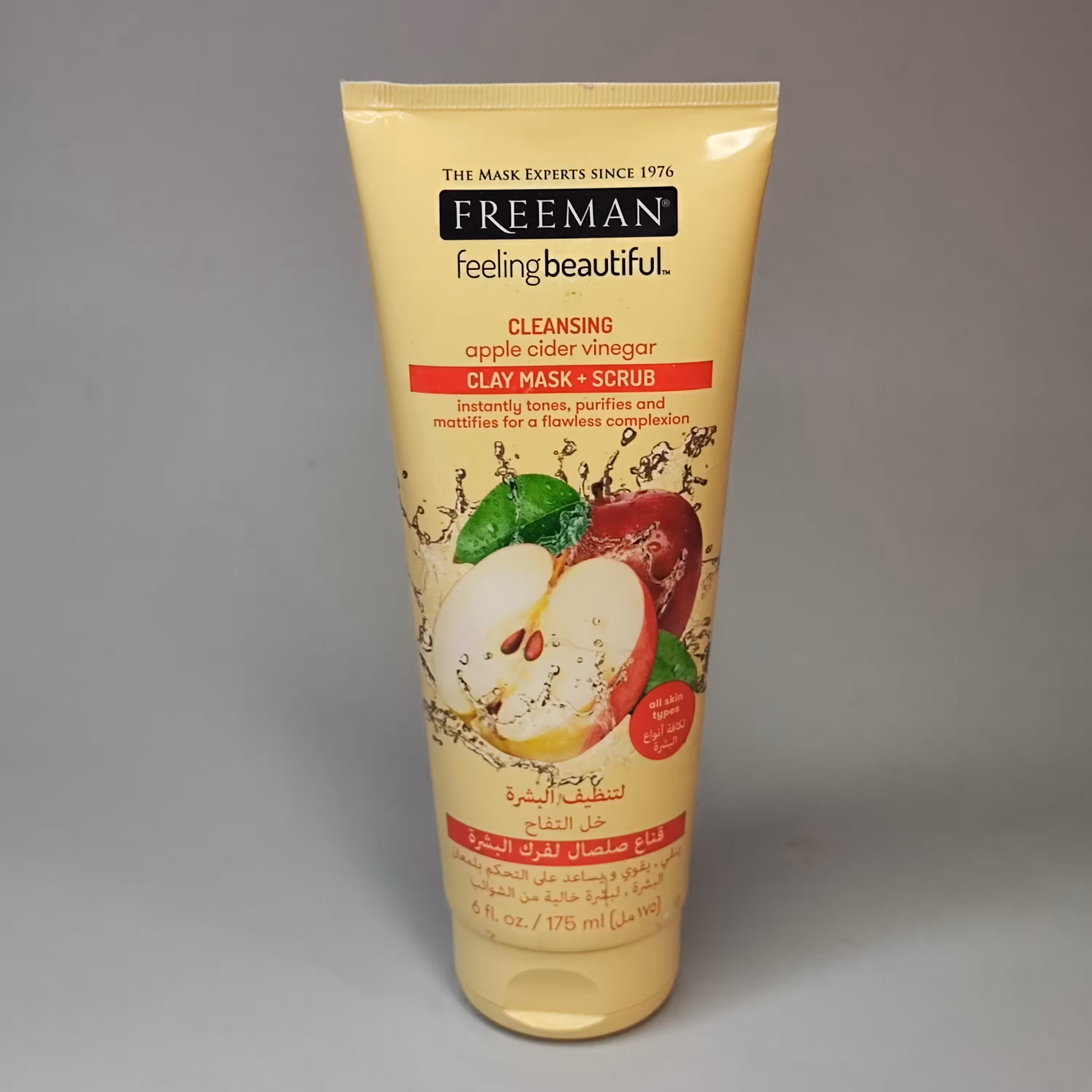 ماسک صورت خاک رسی چهار کاره سرکه سیب فریمن
 175 میل 

