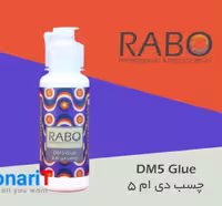 چسب DM5 رابو