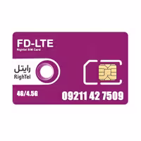 سیم کارت اعتباری 4G/4.5G رایتل، به همراه بسته اینترنت 5 گیگابایتی یک ماهه