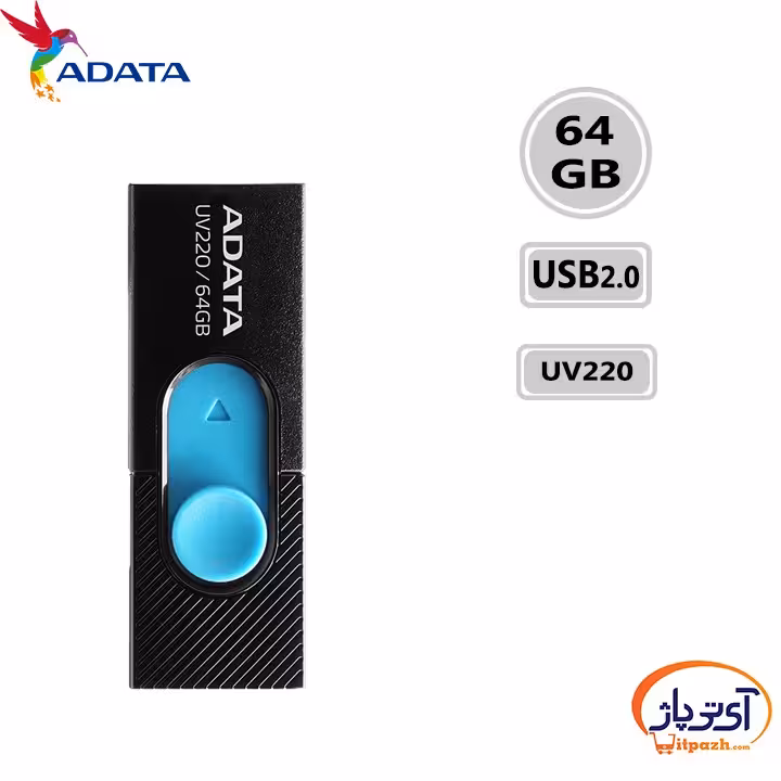 فلش مموری USB2.0 ای دیتا 64 گیگابایت مدل ADATA UV220