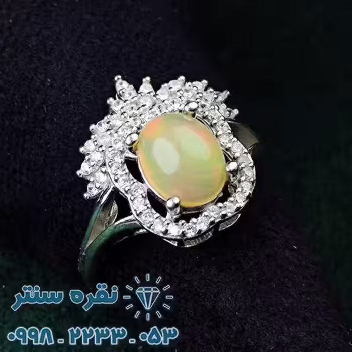 انگشتر جواهری اوپال استرالیایی زنانه