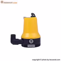 کفکش دراپ 4 متری 3/4 اینچ 24 ولت مدل SBL-24