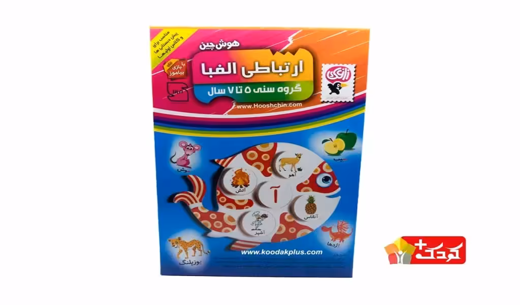 بازی آموزشی هوش چین ارتباطی الفبا