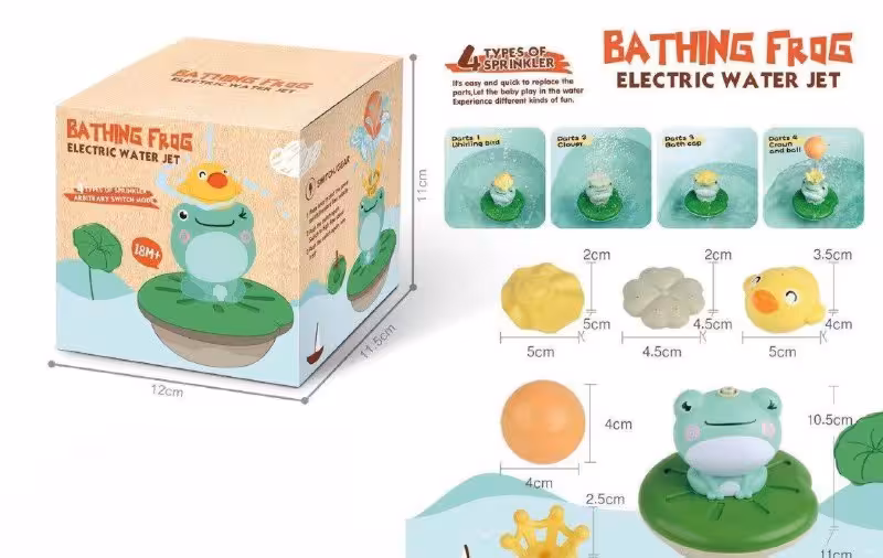 فواره قورباغه