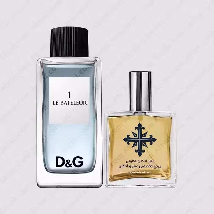 عطر ادکلن عطرمی مدل آنتولوژی له بتلر 1 مردانه – Atrmi Le Bateleur 1 Men